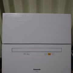 不要になった物買取致しますm(_ _)m - 不用品処分