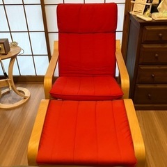 【受け渡し予定者決定】IKEA パーソナルチェア　オットマン付の画像
