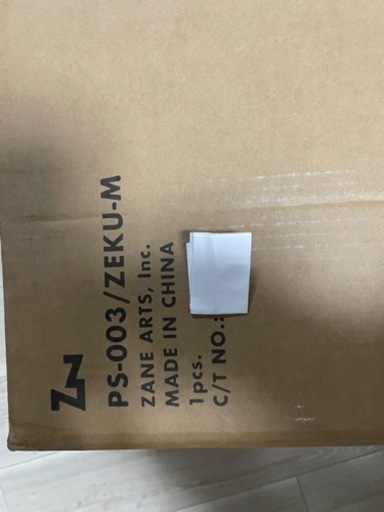 ゼクーM ゼインアーツ　ZANEARTS 新品未使用　未開封