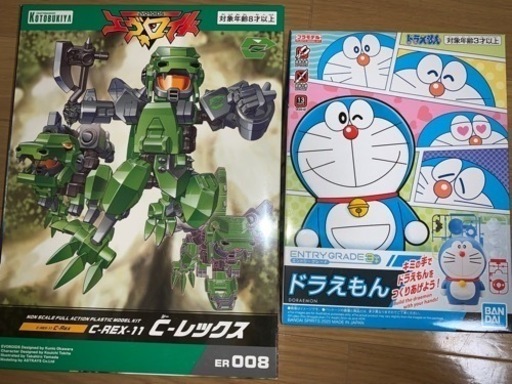 プラモデル