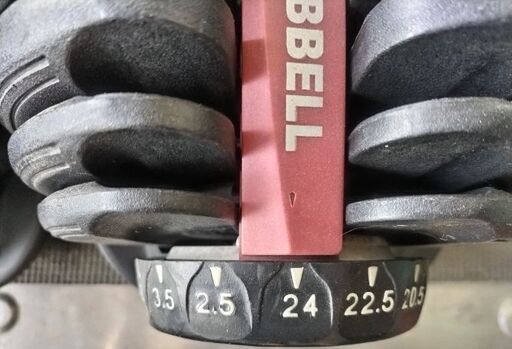 可変式ダンベル24キロ　２個セット