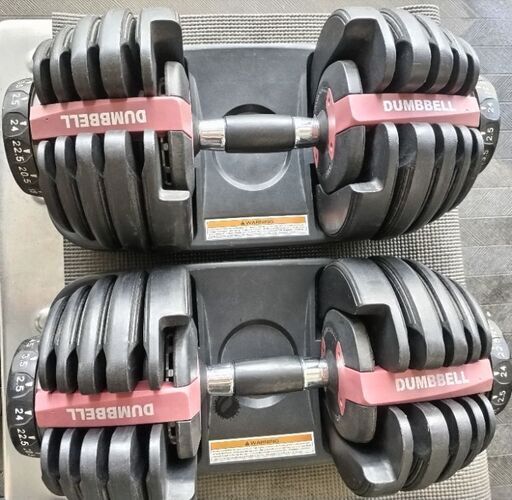 可変式ダンベル24キロ　２個セット
