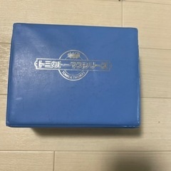 タカラ　トミカトーマス　ぼくのお出かけバック　の画像