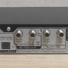 Blu-ray/DVD レコーダー 稼働品の画像