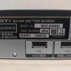 Blu-ray/DVD レコーダー 稼働品の画像