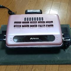 2020年製　フィッシュロースター、魚焼き機、魚焼きグリル