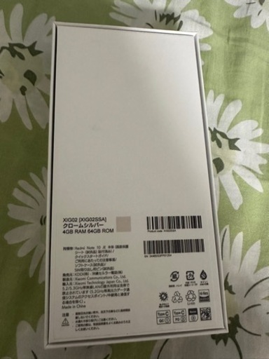 Redmi Xiaomi Redmi Note 10 AU版 64GB JE 新品未使用
