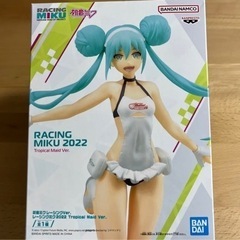 初音ミク　フィギュア