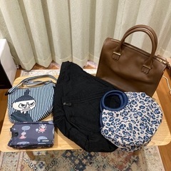 バッグ5個セット
