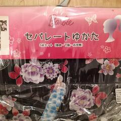 セパレートゆかた　140の画像