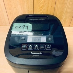 ✨2020年製✨2279番 パナソニック✨炊飯器✨SR-CFE109‼️