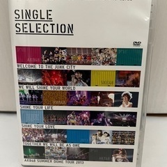 AKB48 DVD2枚組「2013真夏のドームツアー」生写真付き...