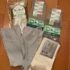 紳士用　健康ソックス8足