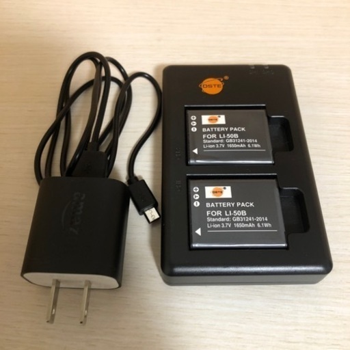 オリンパスLI-50B 互換バッテリー2個、充電器
