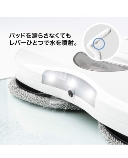 フロアワイパー電動モップ