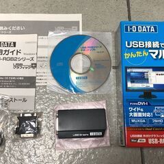 USBディスプレイ・アダプタ I・O DATA USB-RGB/D2 ①【動作品】の画像
