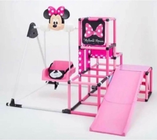 ミニージャングルジム 金額間違いました。申し訳ありません。