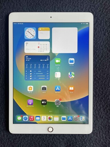 ipad ８世代 wifi silver128GB　箱･Lightningケーブル･電源アダプタ付き