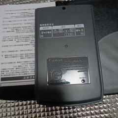 キャノン電卓の画像