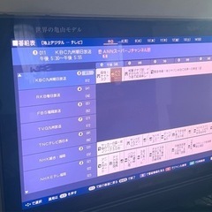 シャープ　AQUOS 液晶テレビ　37型　動作品