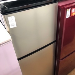 安心の6ヶ月保証【アズマ】2ドア冷蔵庫売ります！