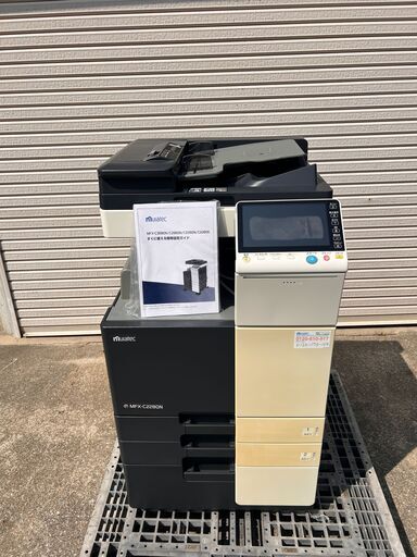 中古ムラテック　カラー複合機  MFX-C2280N