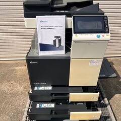 中古ムラテック　カラー複合機  MFX-C2280N の画像