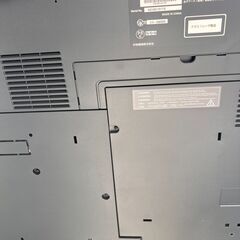 中古ムラテック　カラー複合機  MFX-C2280N の画像