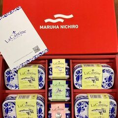 ラ・カンティーヌ詰合せ　マルハニチロ株主優待