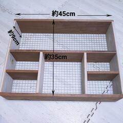 壁掛けシェルフ 収納棚の画像