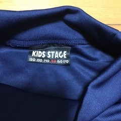 150野球アンダーシャツ紺の画像