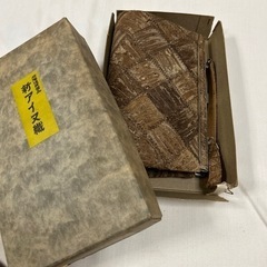 アイヌ織のバッグの画像
