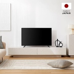 LOWYA テラゾー柄　テレビ台　ローボード