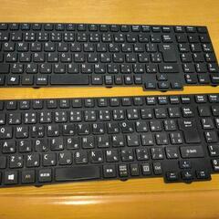 NEC VersaPro VD-E VD-F VD-G 日本語キ...
