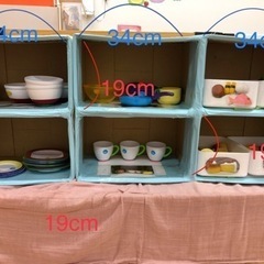 暮らしやすいお部屋のお手伝い致しますの画像
