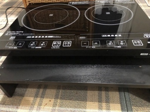 取引決まりました。　IH 2口