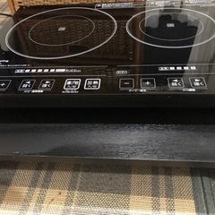 取引決まりました。　IH 2口