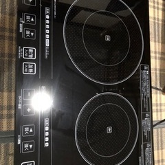 取引決まりました。　IH 2口の画像