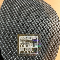 キッズ　サンダル🩴　新品　の画像