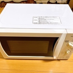 電子レンジ5/13PM限定