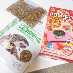 小動物　リバーシブルヒーター　& 乾燥ミルワーム