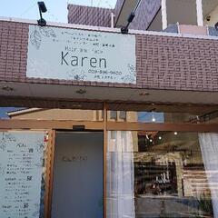 価格見直しました♪人気のリファ限定予約SALE開催中です。