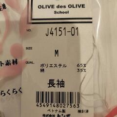 長袖　Mの画像