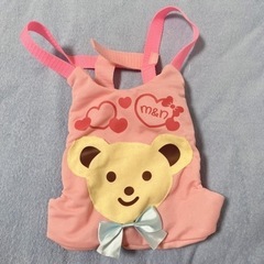 メルちゃん　抱っこ紐