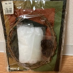 手芸キット‼️フクロウのタペストリー⑥の画像