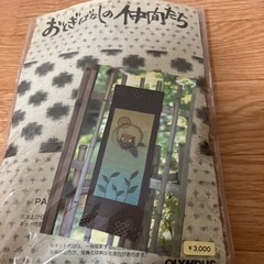 手芸キット‼️フクロウのタペストリー⑥の画像