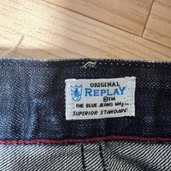 Replayジーンズ の画像