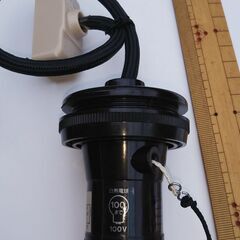 ソケットコード　天井照明　吊り下げ金具　中古の画像