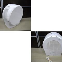 東芝 TOSHIBA KA-P70X 加湿器 uLos ウルオス 気化式 木造和室12畳 プレハブ洋室19畳 ホワイト 2012年製 苫小牧西店の画像