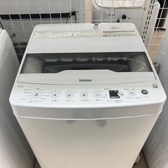 ☆538　Haier　全自動洗濯機4.5kg　2022年製　【リサイクルマート鹿児島宇宿店】